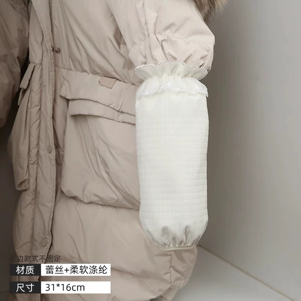 Long lace beige sleeves flower-shaped