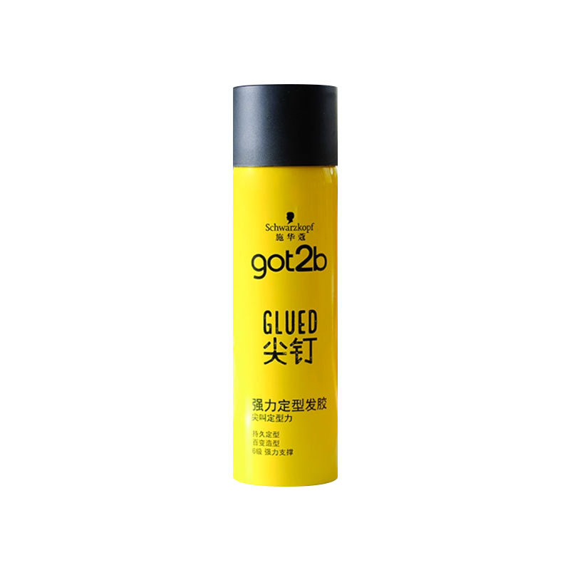 Schwarzkopf Cool Printing Hairsting Spray 50ml Pin puntiagudo Potente peinado Hairspray Botella pequeña Paquete de viaje portátil