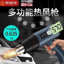 ���@���L�����ʶ๦��С�͹��I���L�C��܇�NĤ���������ϟ��L�C