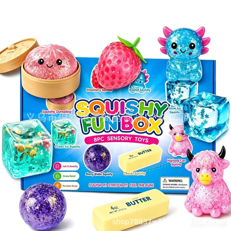 Cross-border new Compressing toys 8-piece set, mystery soft box series, squishy stress-relief toys, blind box
