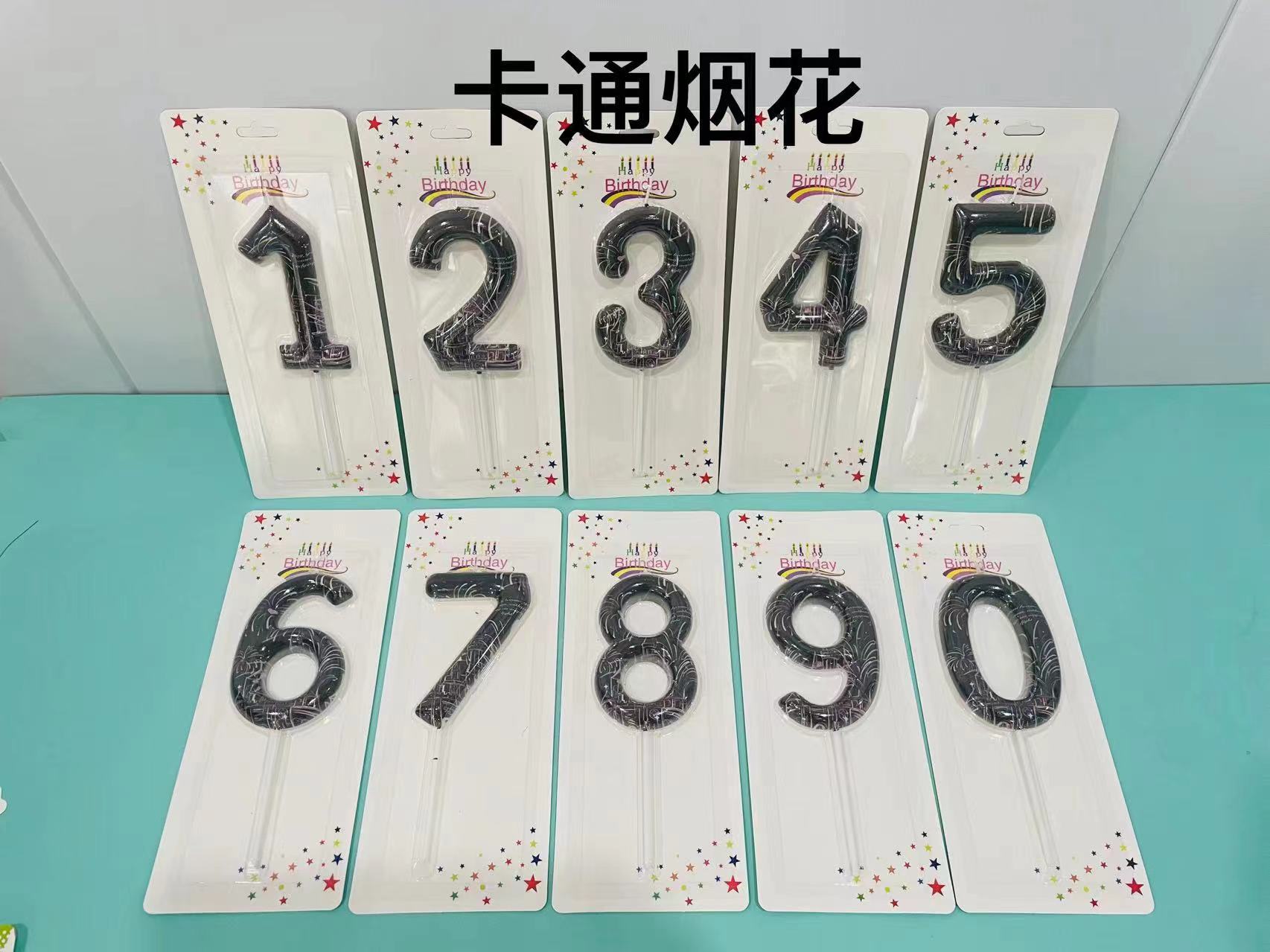 b262d70c84d1088de3c11b77ce89b7