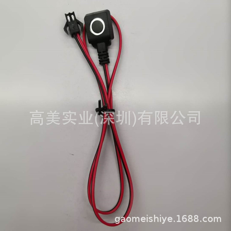 车载报警按钮线_GPS北斗紧急劫警按键线[源头工厂]