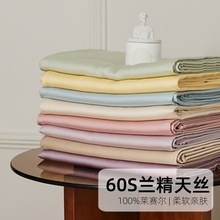 �p��60S�m����z�α������׆�Ʒ180220���׿���˯���z�Rِ����Ʒ