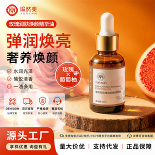 �Ȼ��õ�坙�w����A�������B�w�̝��沿���ð�Ħ������Ժ����
