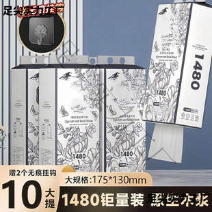 �鼈�Ғ�ʽ�Ӻ�ͽ��������l�����͒��h����һ������������l