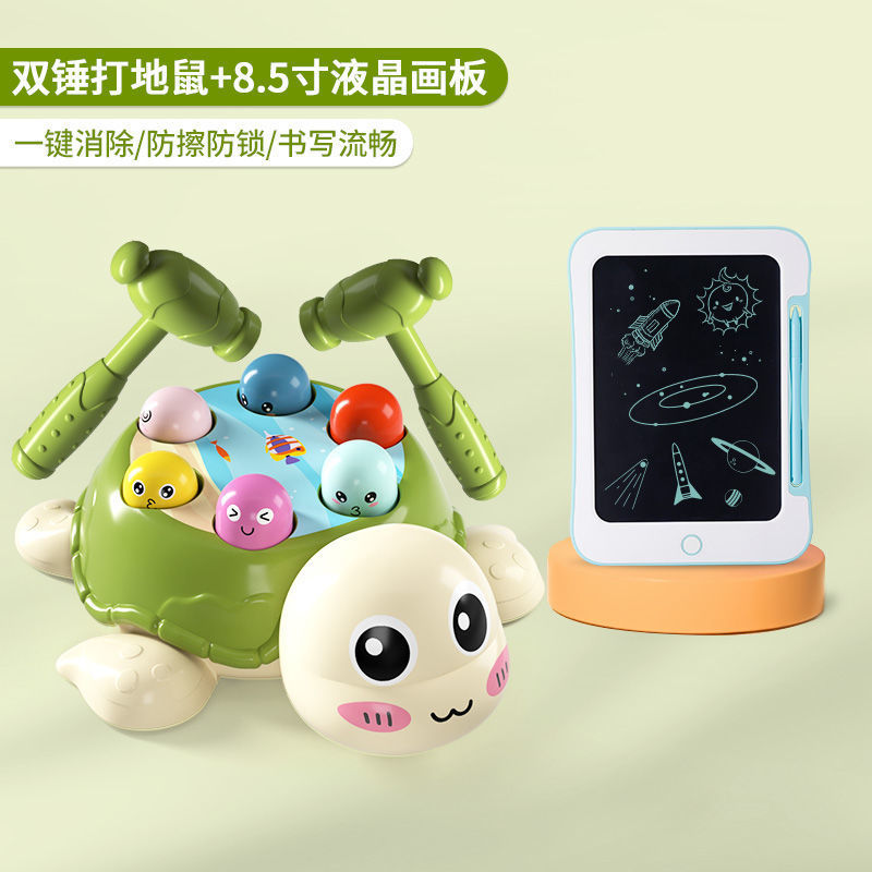 거북이 두더지 잡기 더블 해머 + LCD 드로잉 보드