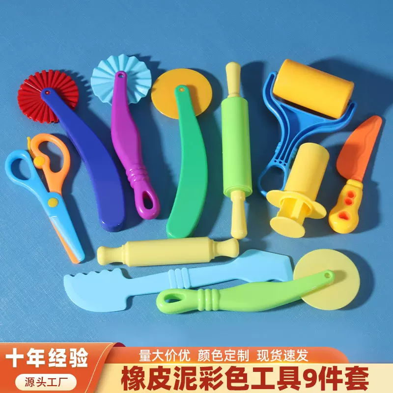 6件滚轮推子儿童套装玩具橡皮泥彩色模具手工DIY彩泥粘土工具刀