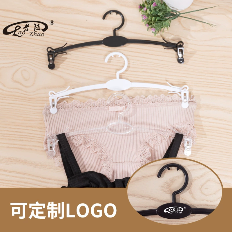 Underwear, plastic hanger, bra, stand, wholesale