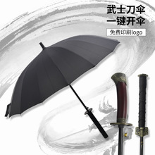 �S�Ҷ��Ƅ�����ʿ����� ������b���㶨�� 16���Ђ���ֱ�U�����l