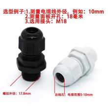 ���L��������|���Ϸ�ˮ���^���m�^M8/12/14/16/18/20/22/24/25-L