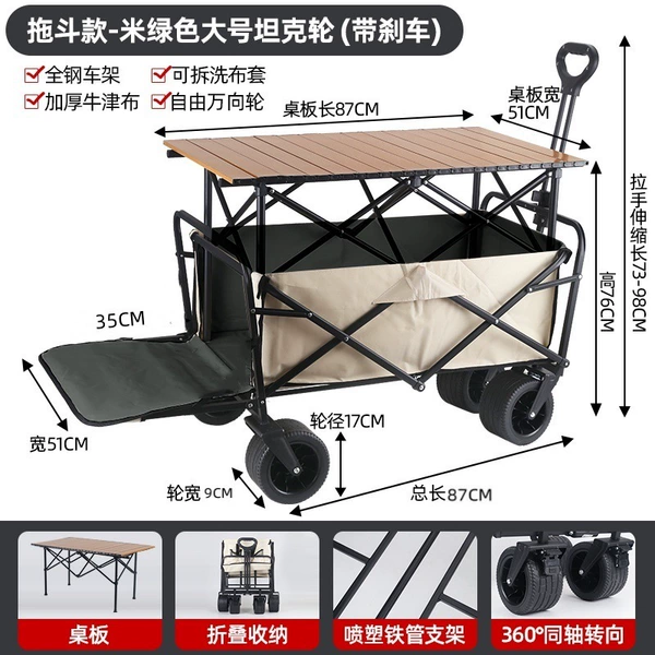 Universal travel folding tank for camping, 10 inch, swivel wheels