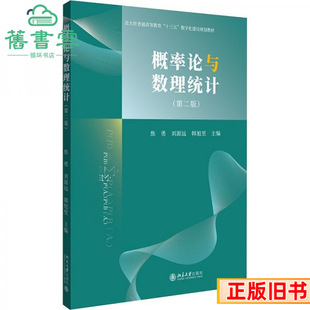 ���ָ���Փ�c�����yӋ�ڶ����2���n���ｹ��Դ�h������W����