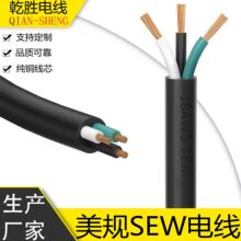 ��Ҏ��о늾�3о���~оPVC�^���Դ���ؑ͜���V��������SEW��|