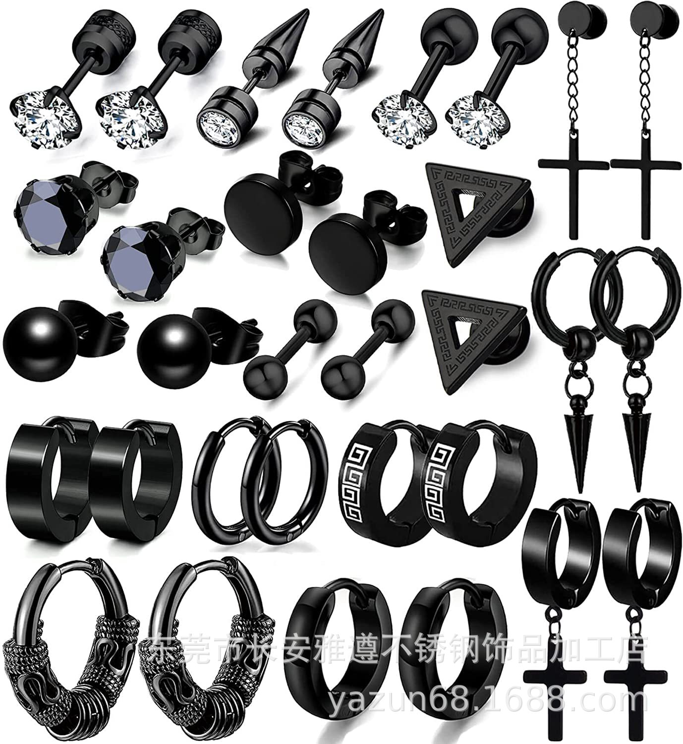 Fashionable women's earrings