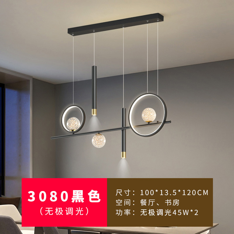 Candelabro de restaurante Lámpara de Zhongshan de lujo ligero, diseño minimalista moderno, comedor, bar, isla, mesa de comedor, lámpara, nuevo 2025