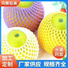 22&times;9/25&times;9.5cmˮ�����o�׷����׾W����ĭ�W������ӱ��o�W