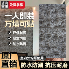 �����p�|PUʯƤ����Ģ��ʯ�҃���ֱ����������Ȼ��e������ʯ�İ�