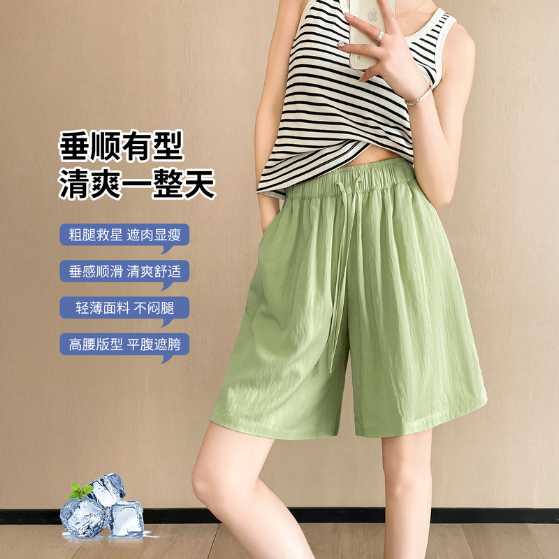 Green Cool Mountain-Style Shorts for Women, Summer Thin Casual Loose Outerwear, Sports Mid-Length Skirt, Ice Silk Wide-Leg Pants Green Cool Mountain-Style Shorts for Women, Summer Thin Casual Loose Outerwear, Sports Mid-Length Skirt, Ice Silk Wide-Leg Pants