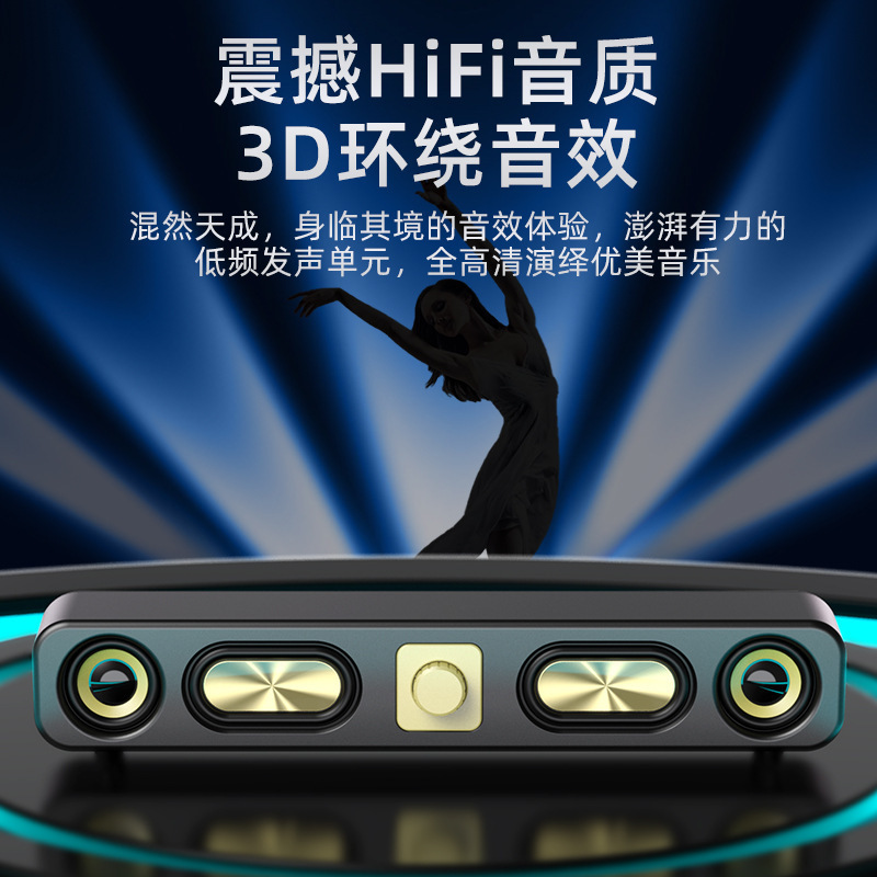 クロスボーダー新型プレゼント創意無線スピーカー屋外創意レトロ家庭用コンピュータデスクトップ音響bluetoothオーディオ|undefined