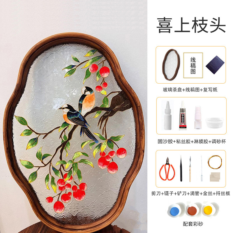 结婚礼物手工自制diy掐丝珐琅盘新婚订婚送新人新娘闺蜜摆件礼品|undefined