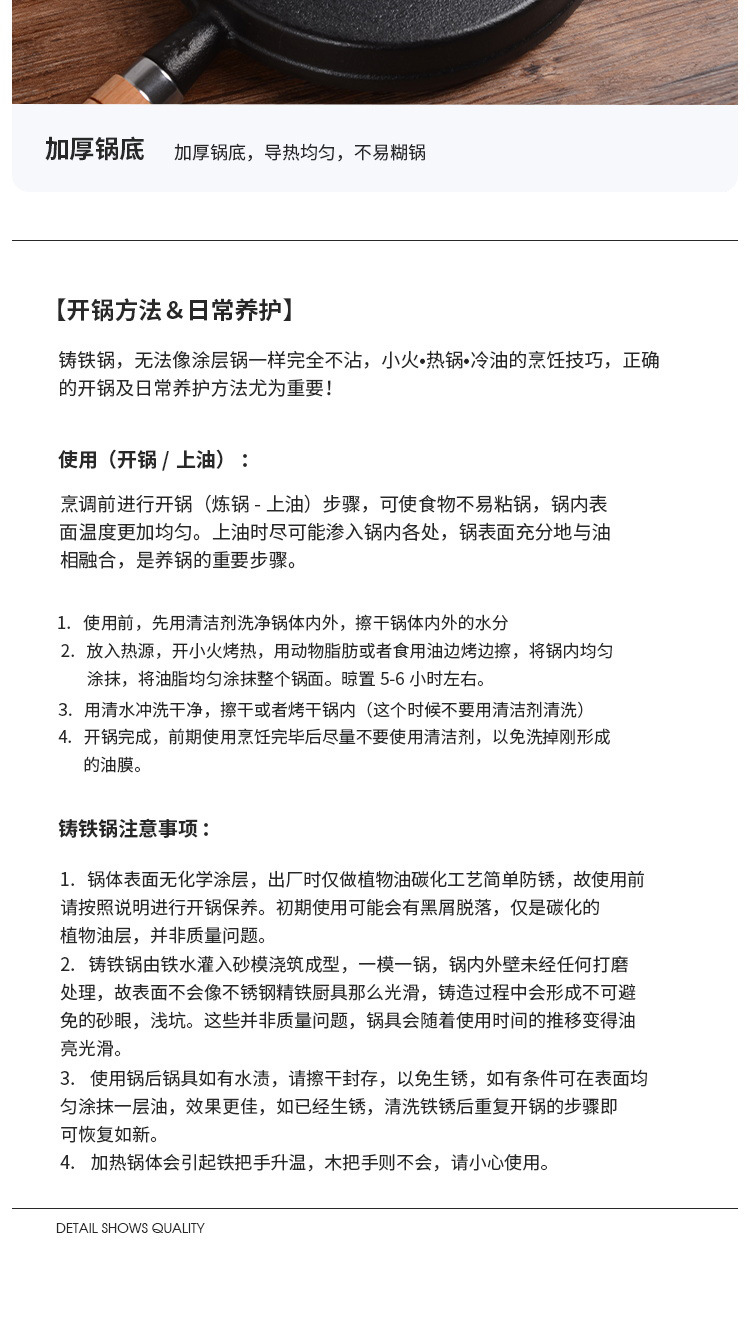 20-23圓盤_12