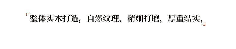 详情_08.jpg