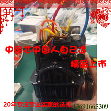 直流高壓鼓風機Macawi醫用呼吸機模塊開發微型