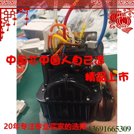 鼓风机;工业风扇;通风机