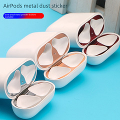 Applicable for Pro 3 generation metal sticker Apple 12 earphone case protective film earphone cover AirPods dustproof sticker
