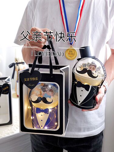 Original Father's Day Hug Bucket Dad's Birthday Mini Cake Mousse Ball Packing Box Suit Decoration Cartoon Box