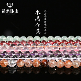 ˮ��ɢ��ϼ���Ȼˮ��ɢ�鳬�߲�ݮ���l����朴���diy�Ʒ�����