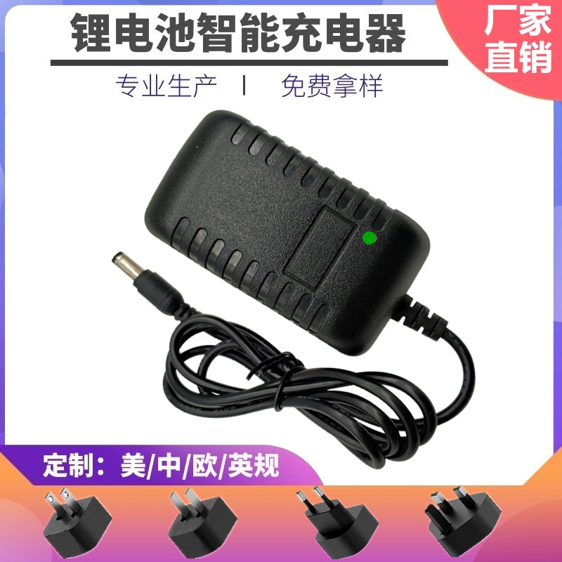 14.6V2A磷酸铁锂电池4节串联磷酸铁锂12.8v电池适配磷酸铁锂