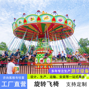 �¿�������D�����w�� �Θ��O�������̵���˹ 24���Z�L�w��