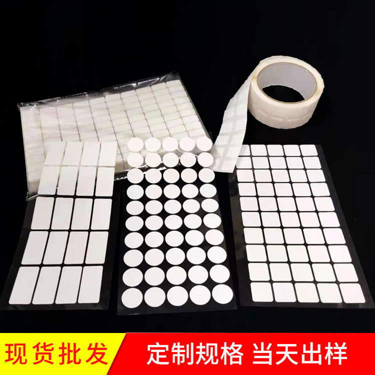 O1CN016OcrWE1sQ842GzR8T_!!3945