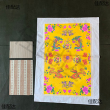 ��������p�ӻ𼈱����Ӽ��빝�����ļ����l�������P�ޱ���Ʒ�ω�