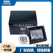 DB玻尿酸避孕套0.01正品安全套保险套光面性保健品10只装超薄