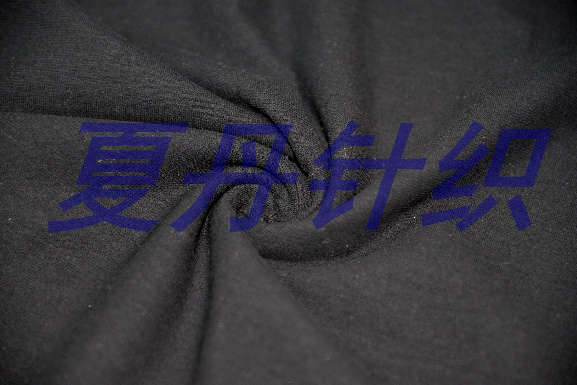 ������˫˿��1��1���ƣ�195�ˣ�160�ŷ���ǿ��SZ��˿�⺹��180��