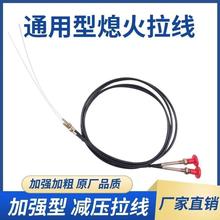 �����C�Cе�O������ļ��b��܇܇Ϩ���L�T�����T����Ϩ������