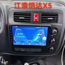 _X5 X7 X6X5׿{xһwC؛܇п