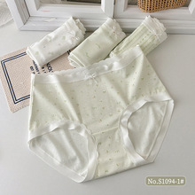 7A����Ī�����ڿ�Ů��԰���黨������Ŵ����¿���Ůѧ�������ڿ�