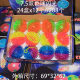 New vent ball pinch music 65mm flash crystal ball bouncing ball decompression toys night market hot 2 yuan toys