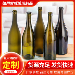 ガラスのワインの瓶の空の酒の瓶の500mlの750mlの墨の緑色のワインの瓶は自分でワインの大きい腹の種類の果実の酒の瓶を作ります。