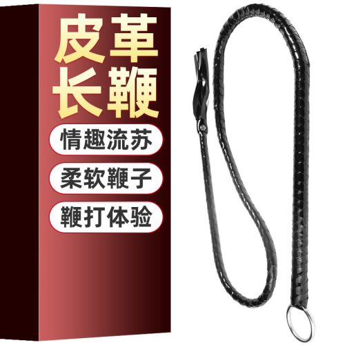 Jiuai sm leather whip adult alternative toys sex toys tassel riding whip unisex manufacturer supply