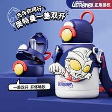 �W������ͯ���ر��к�ˮ��316���P��όW����ˮ��С�W�����ܱ���