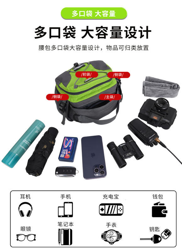 2 (3).jpg_800x800.jpg