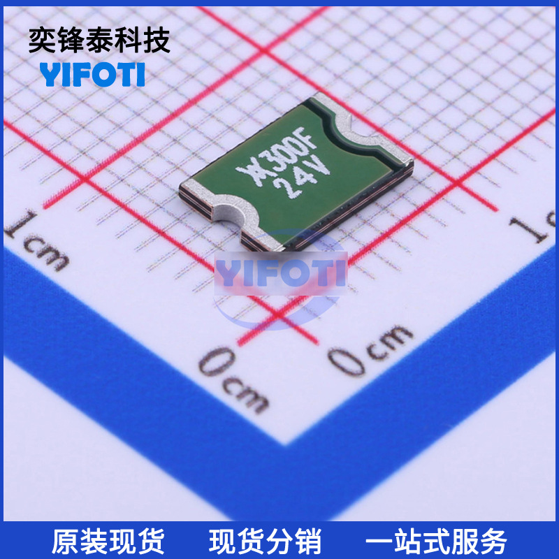 力特 SMD200F-2 SMD-2 15V 2A PTC自恢复保险丝