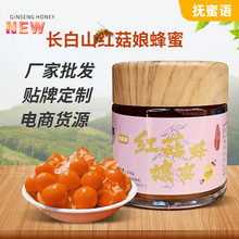 �|�������L��ɽ������Ȼ�t�����248��ƿ�b���۹��S���l