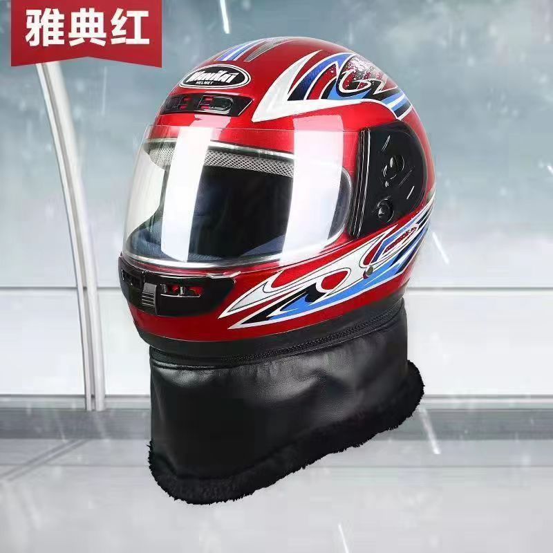 Casco de coche eléctrico masculino casco de coche de batería mujer otoño invierno casco completo calentamiento medio casco masculino completo cercado casco de seguridad universal