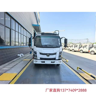 飞碟奥驰纯电动压缩垃圾车 续航180公里绿牌压缩垃圾车