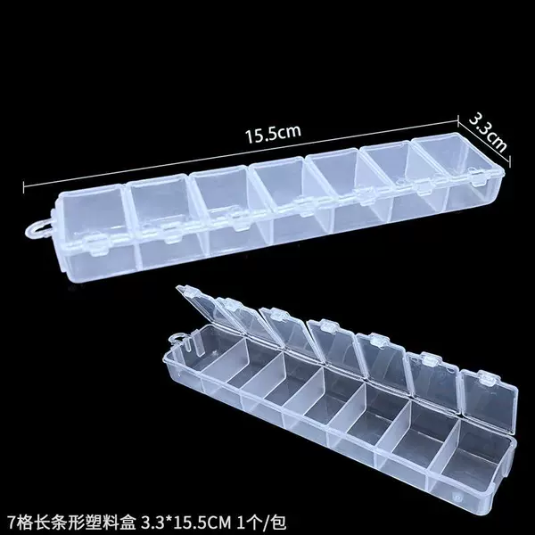 #02 7 -square bars storage box 1/package
